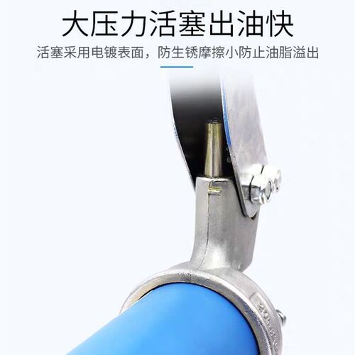 卡尔森K-699  k622 齿轮高压900CC自吸式手动黄油枪挖机货车黄油