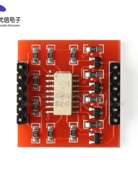 【优信电子】TLP281 4路光耦隔离模块 高低电平扩展板 电子积木