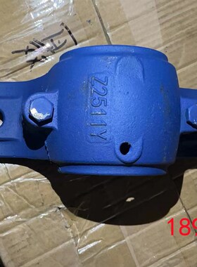 加厚剖分式轴承座轴承壳Z2510Y/Z2511Y/Z2512Y/Z2513Y/Z2514Y