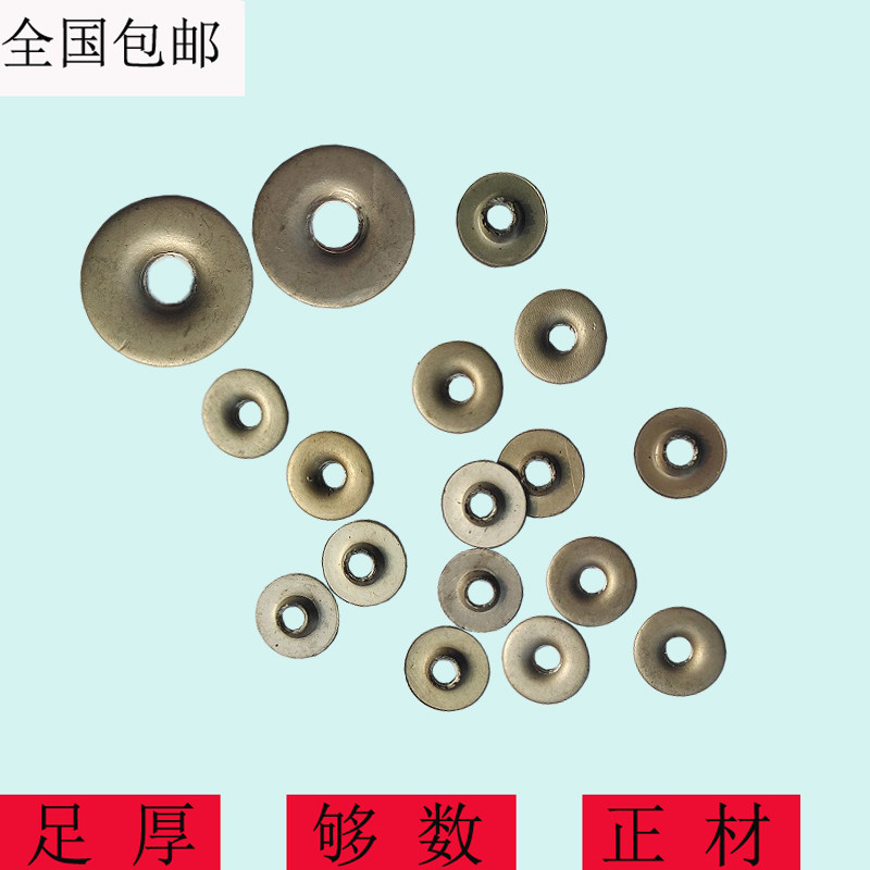 不锈钢封口片牙片带牙封口片不锈钢配件封口片堵头圆38 36 42牙片
