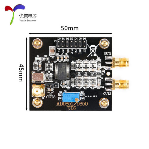 AD9851高速DDS模块 信号源发生器模块 正弦波方波信号发生器