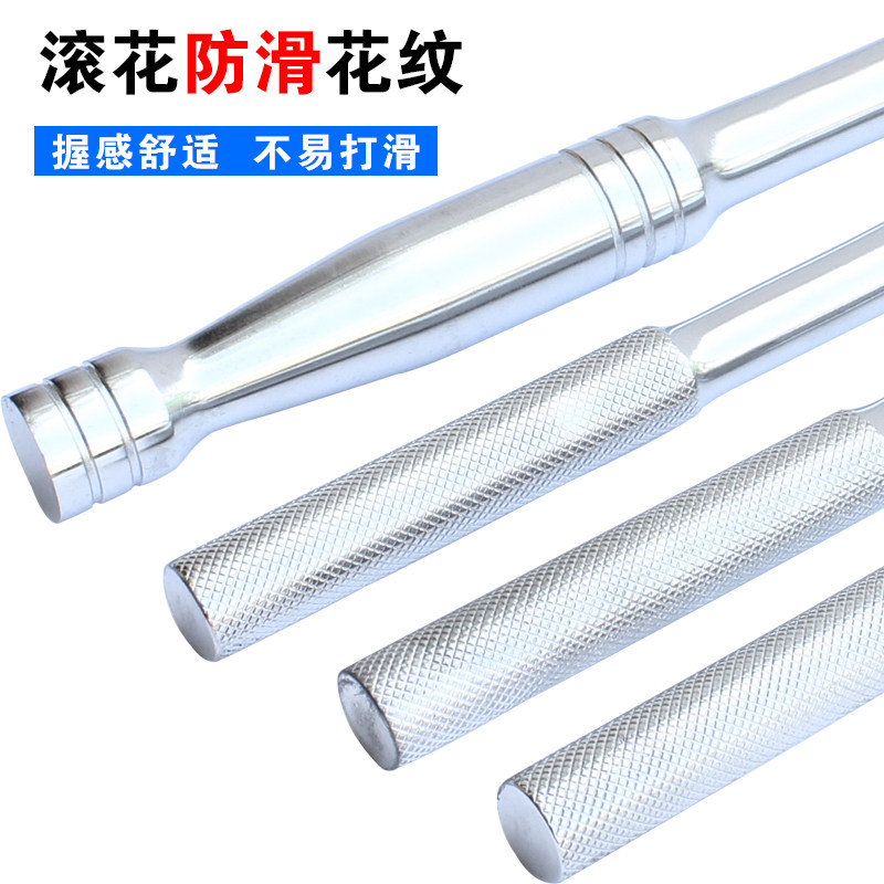 F杆转向手柄1/2寸加长活动头套筒扳手大中小飞加力杆万向弯杆套筒