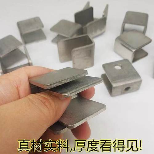 不锈钢加厚U形方槽管夹方管卡头展示架货架配件U型夹管卡托连接件