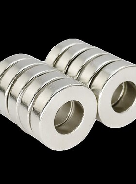 环型磁铁BLS41-D6/D8/D10-V2/V3/V4/V5/V6-T1/T2/T3/T5中空孔磁铁