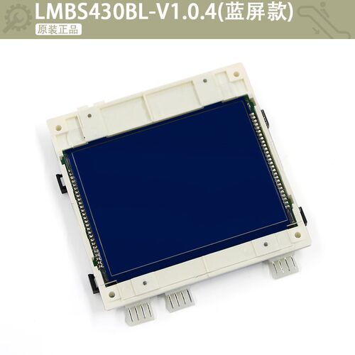 全新西子奥的斯STN LMBS430BL-V1.0.4电梯配件并联液晶外呼显示板