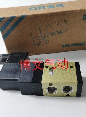 电磁阀KVP342二位三通换向阀AC220V DC24V