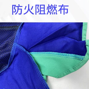 电焊工防护装备防烫披肩帽子火狐狸风帽劳保防尘头套男士夏季透气