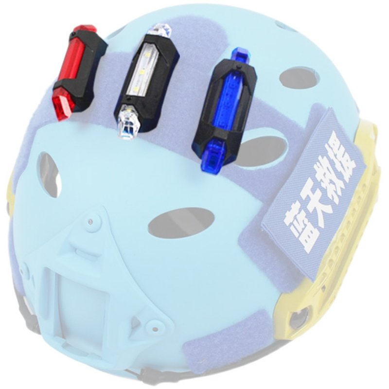 FAST头盔USB充电信号灯 头盔识别灯求生灯 LED阅读灯 骑行爆闪灯,搬运/仓储/物流设备,其他起重搬运设备,淘宝优惠券,粉丝福利购,淘宝优惠卷