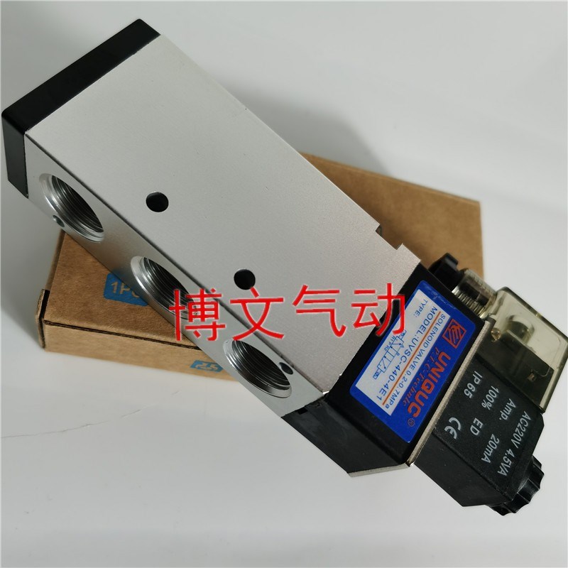 UVSC-440-4E1, UVSC-440-4E2, 台湾UNIQUC电磁阀