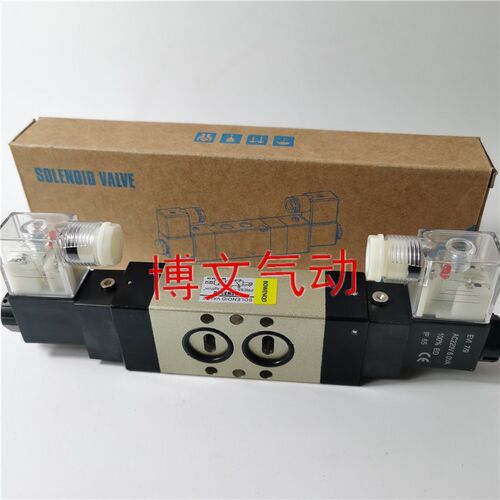 电磁阀DSN352S DSN352D换向阀二位五通板式