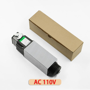 迅达9300自动扶梯抱闸9500电磁铁制动器897200电梯897396配件110V