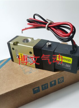 气动元件 三通电磁阀YVP342/-4G/-5G/-4D/-5D/-02