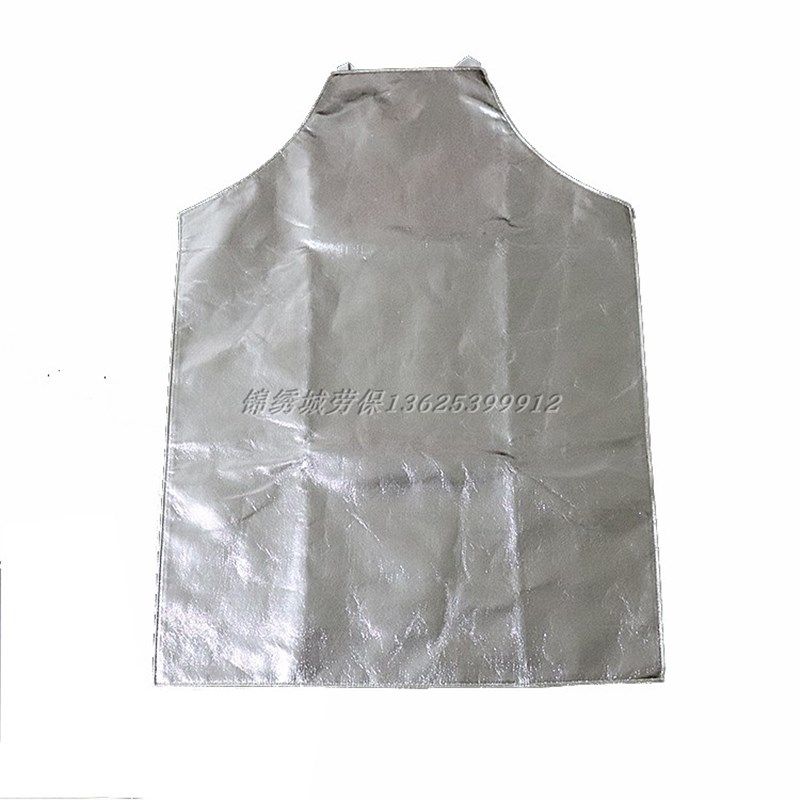 包邮铝箔围裙隔热厨房耐高温防油污冶炼防烫火防幅射防飞溅阻燃服,工业油品/胶粘/化学/实验室用品,烧杯/烧瓶,淘宝优惠券,粉丝福利购,淘宝优惠卷