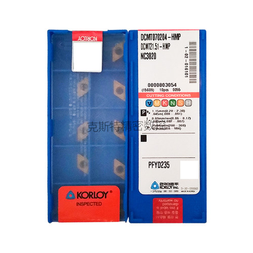 正品克洛伊数控刀片 DCMT070204-HMP NC3020 加工钢件