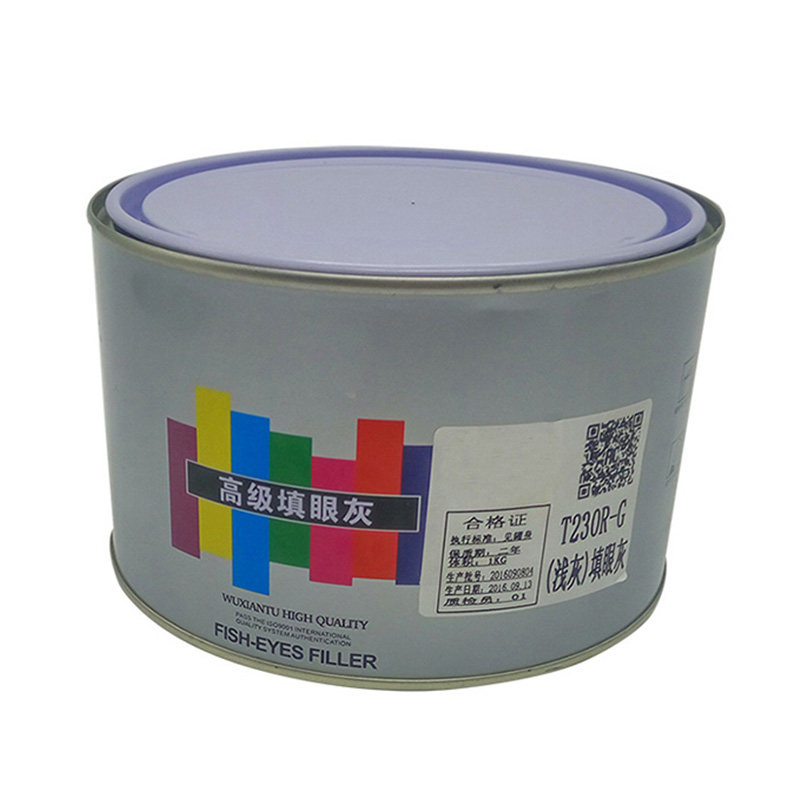 汽车填眼原子灰钣金喷漆腻子快干补土红灰单组分划痕修补砂眼灰膏