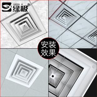 ABS方形散流器新风系统中央空调出风口送排风口集成吊顶塑料风口