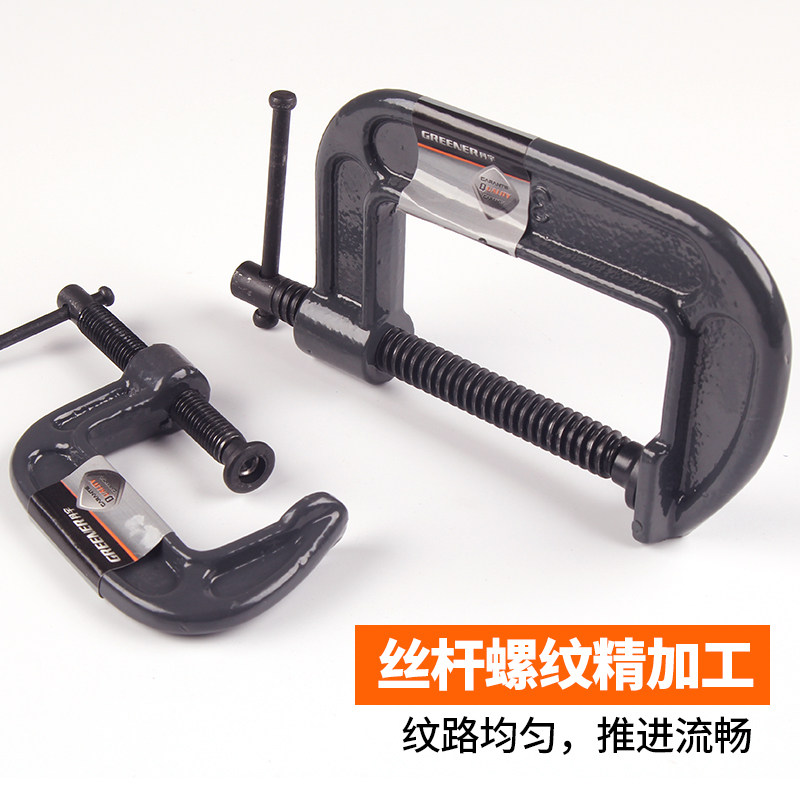 木工夹子c型夹g型夹f夹工具固定器万用快速夹具夹紧器强力g字直角