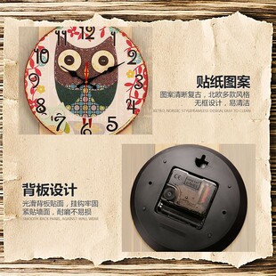 艺术装 美式 创意挂钟客厅时尚 复古钟表家用高档轻奢个性 饰挂墙 欧式