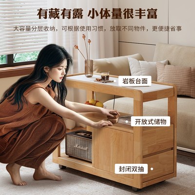 实木沙发边柜岩板茶几轻奢带轮北欧小户型边几可移动客厅置物架