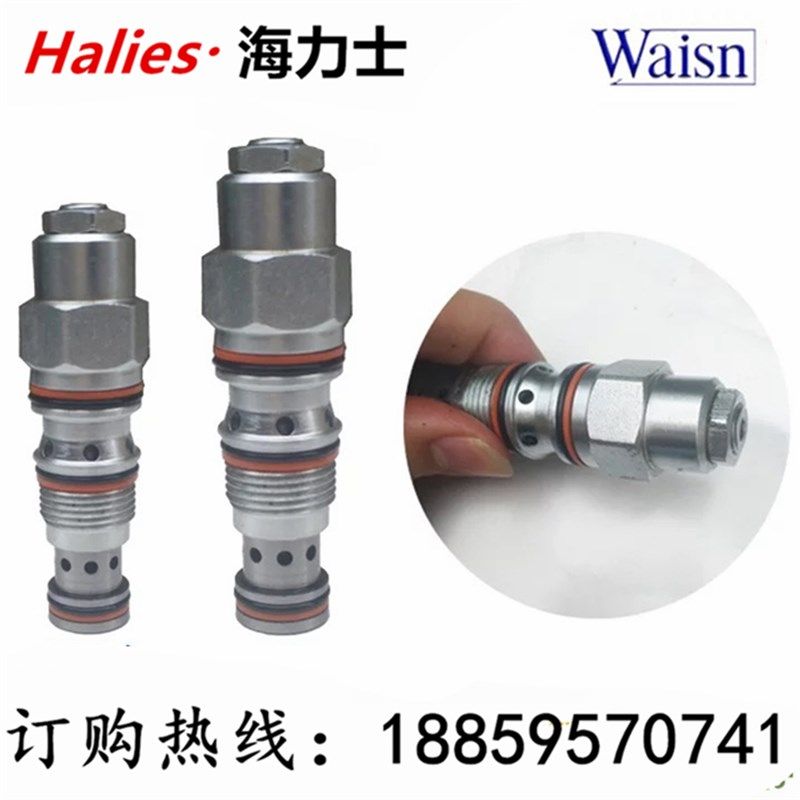 台湾崴盛WAISN插装阀梭动阀CSO-06-SAN SAV CRV-02B-MAN CCV-02