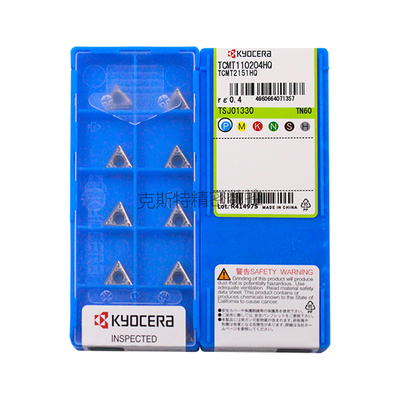 正品京瓷数控刀片 TCMT110204-HQ TN60/TN620 加工钢件
