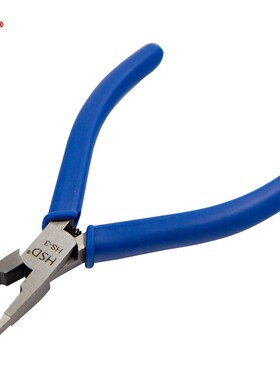 好速达平口顶切钳HS-3Z/5Z/7Z10Z塑料胶模型异形水口剪钳口3-10mm