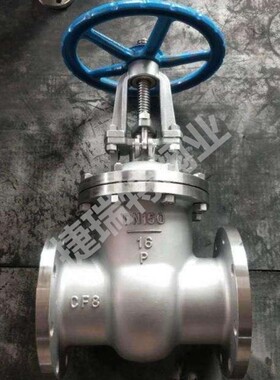 304法兰闸阀Z41W-16P不锈钢法兰弹性座封闸阀DN15 65 125 150 200