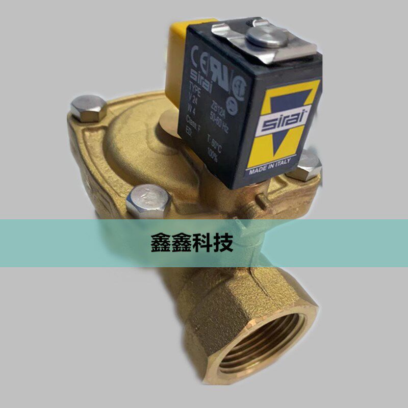 阿特拉斯原装电磁阀进气阀加卸载电磁阀24V进口siraiZB12A通用型