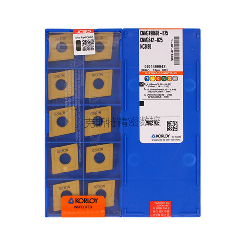 正品克洛伊数控刀片 CNMG190608-B25 NC3020 加工钢件