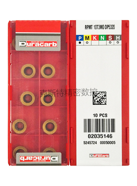 韩国杜龙卡浦 Duracarb数控刀片 RPMT10T3MOE DP5320