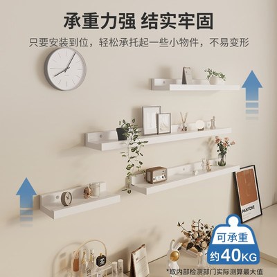 墙上置物架免打孔实木展示架子化妆品壁挂收纳架客厅墙面一字层板