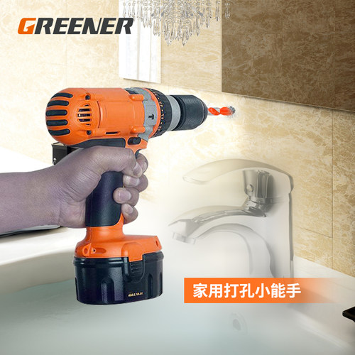 瓷砖钻头混凝土打孔开孔霸王钻玻璃水泥大全手电钻合金三角钻6mm