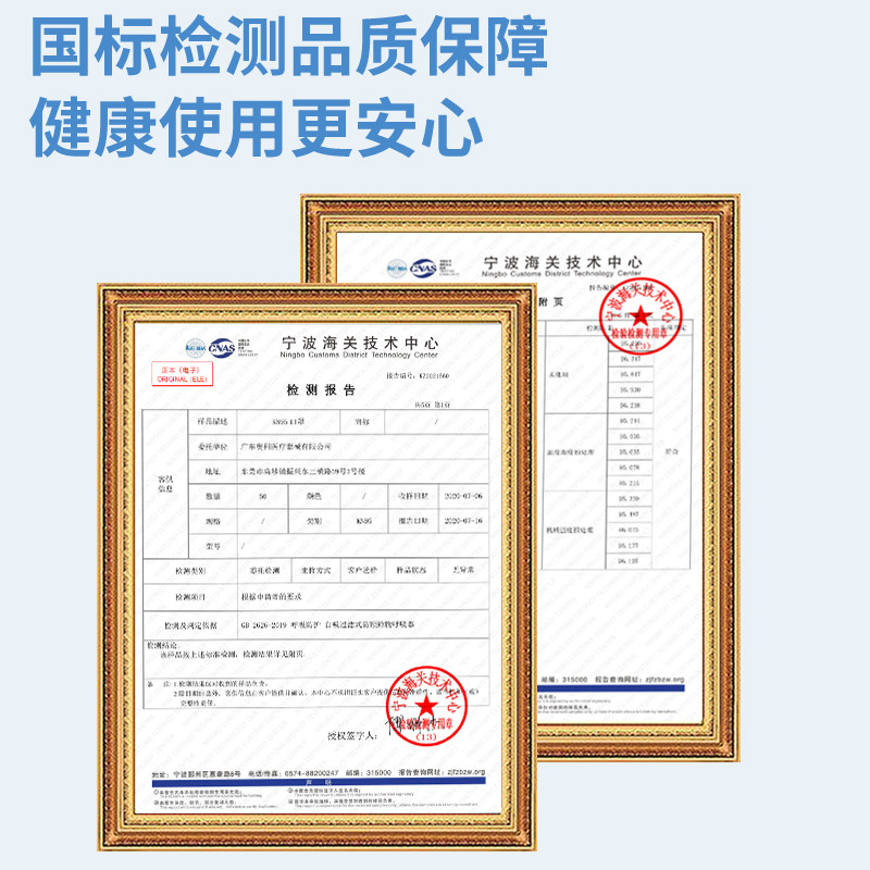 kn95口罩薄款防晒面罩透气口罩3d立体薄款透气防工业粉尘独立包装,机械设备,矿山专用设备,淘宝优惠券,粉丝福利购,淘宝优惠卷