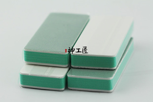 打磨双面抛光块蜜蜡玉石琥珀文玩美甲金银首饰两面抛光块打磨擦