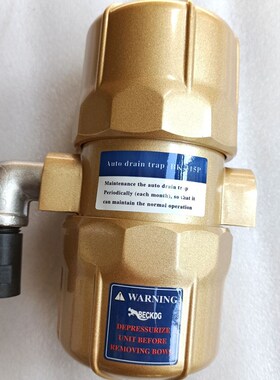 BECKDG自动排水器BWD-120 BK-1500 BK-1300零耗气自动排水器