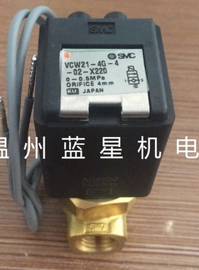 VCW21-4G-4-02参考货期30天