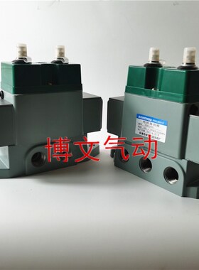 电控换向阀DQK-2442 四分G1/2双作用电磁阀DQK2442 AC220V DC24V