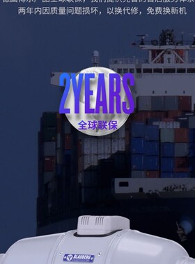 德国博乐新风系统管道送风机Iso-MIX125/MIX160/MIX200/MIX250