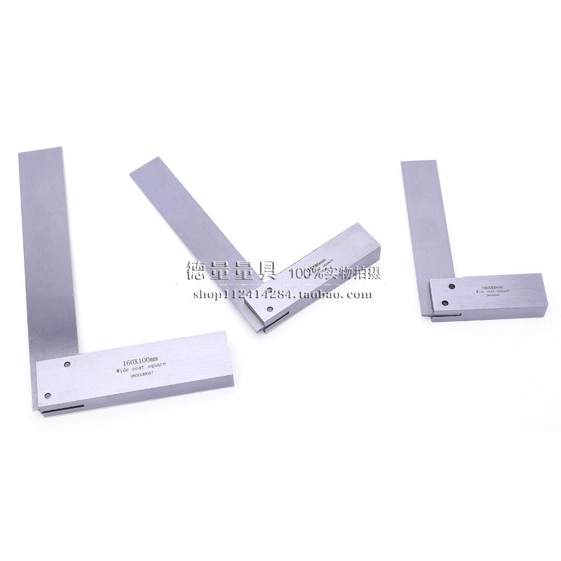 1级宽座角尺90宽座角尺 一级宽座角尺extensive angle square - 实物图