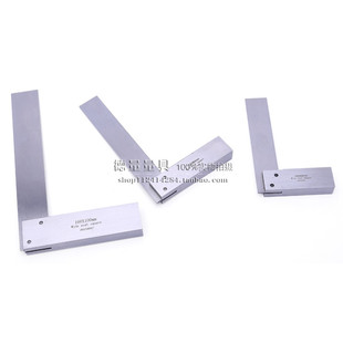 1级宽座角尺90宽座角尺 一级宽座角尺extensive angle square
