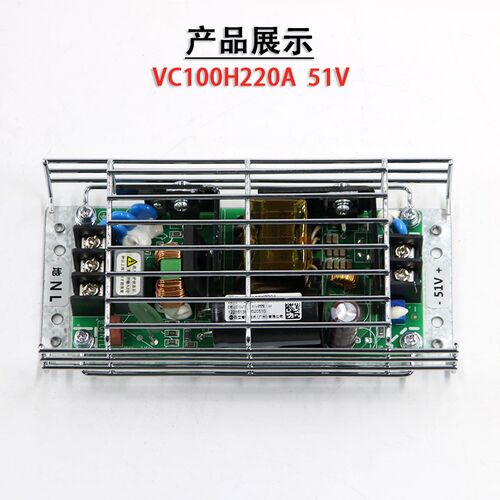 日立电梯AVR电源板CUS100MB-24/RB 控制柜电源 24V VC100X220 51V