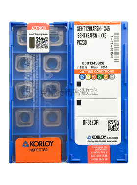 正品克洛伊数控刀片 SEHT1204AFSN-X45 PC230 加工不锈钢