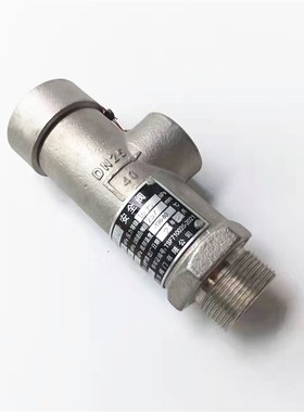 低温安全阀KDA21F-40P不锈钢304低温微启丝口安全阀DN10 15 20 25