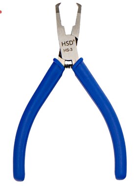好速达HS-3Z/5Z/7Z/10Z顶切钳塑胶模型水口钳平头平嘴钳3-10mm宽