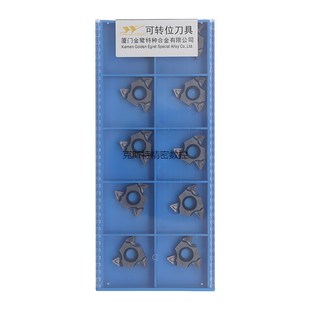 3.5 4.0 N60 GM3225 5.5ISO N55 5.0 螺纹刀片22ER 4.5