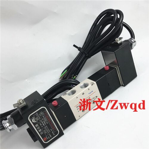 三位五通防爆电磁阀中封式B03-4V230C-08 4V330C-10 4V430C-15