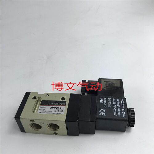 电磁阀QVP310二位三通  换向阀QVF3130二位五通
