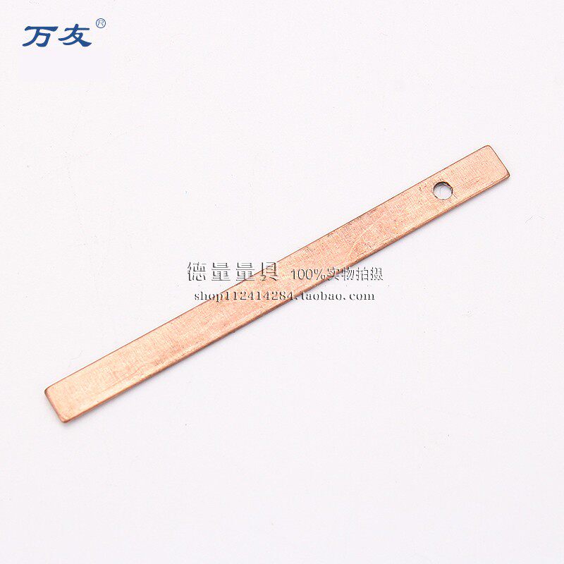 高度尺配件 镶硬质合金划线爪划线头  弹簧片 紧固螺钉 微动旋钮