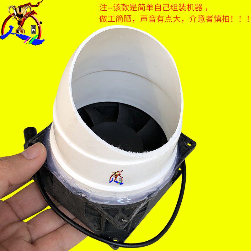 强力微型吸尘器小型迷你台式抽风输送带/传送带