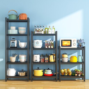 厨房夹缝置物架落地式家用可移动冰箱旁宽25cm超窄缝隙侧收纳锅架